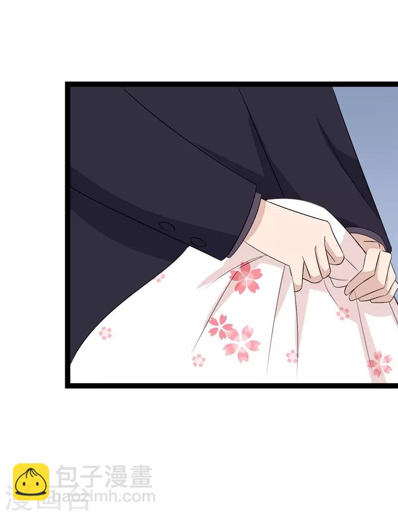 第74话-第74话