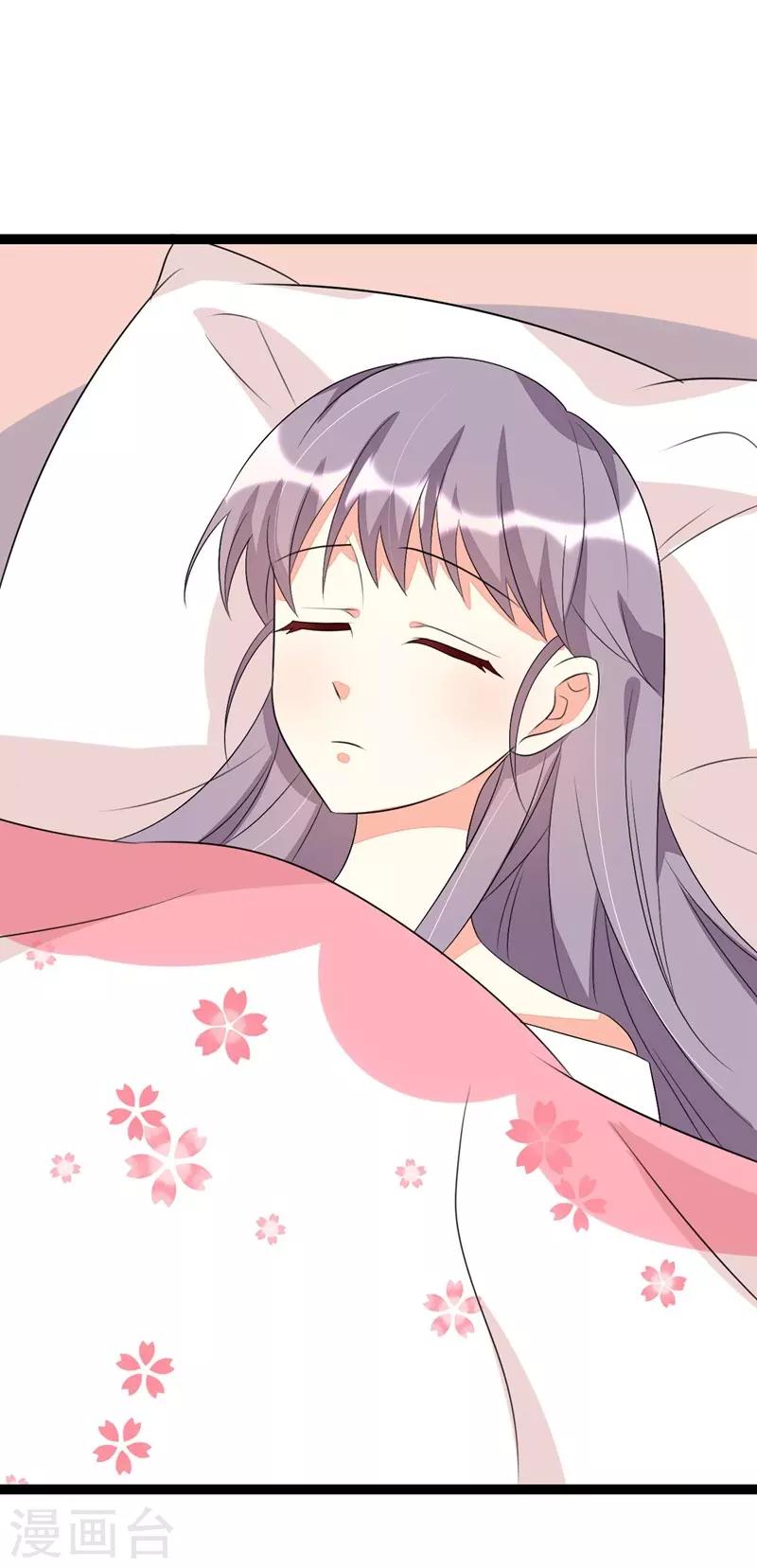 第74话-第74话