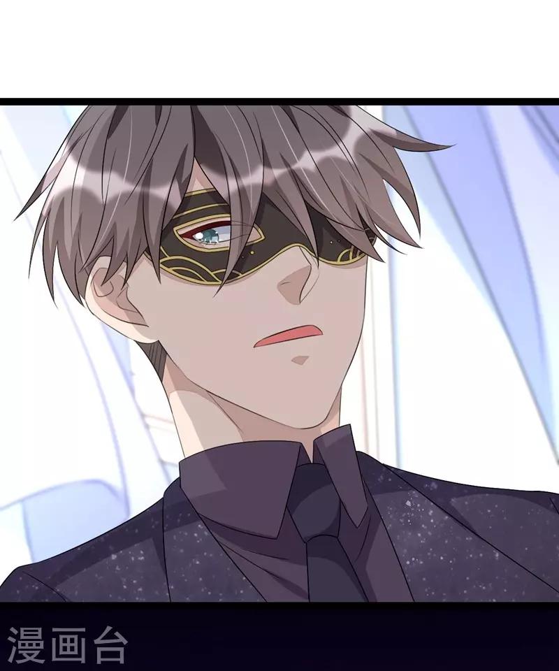 第74话-第74话