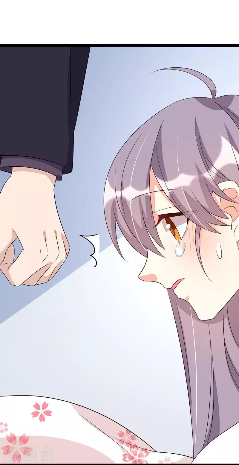 第74话-第74话