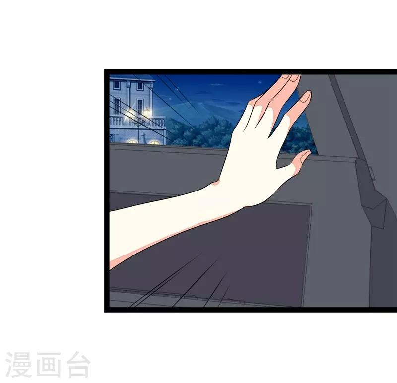 第74话-第74话