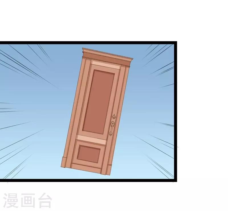 第74话-第74话