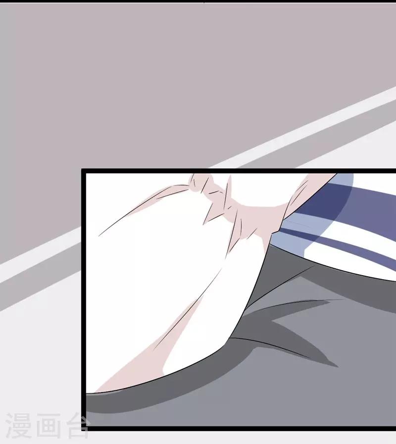 第76话-第76话