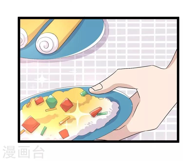第76话-第76话