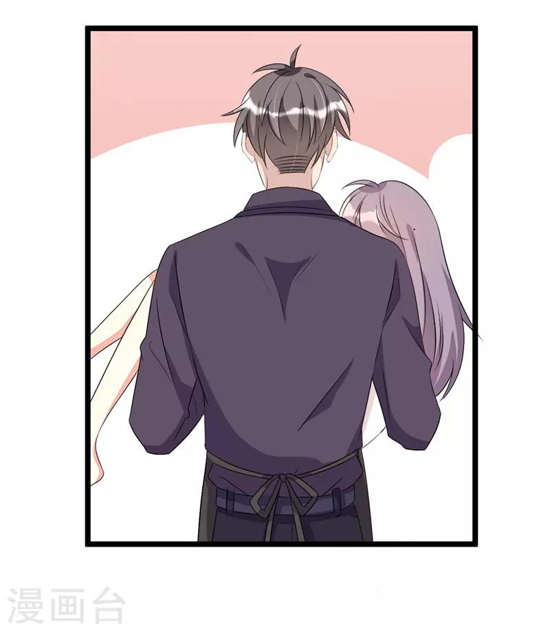 第76话-第76话