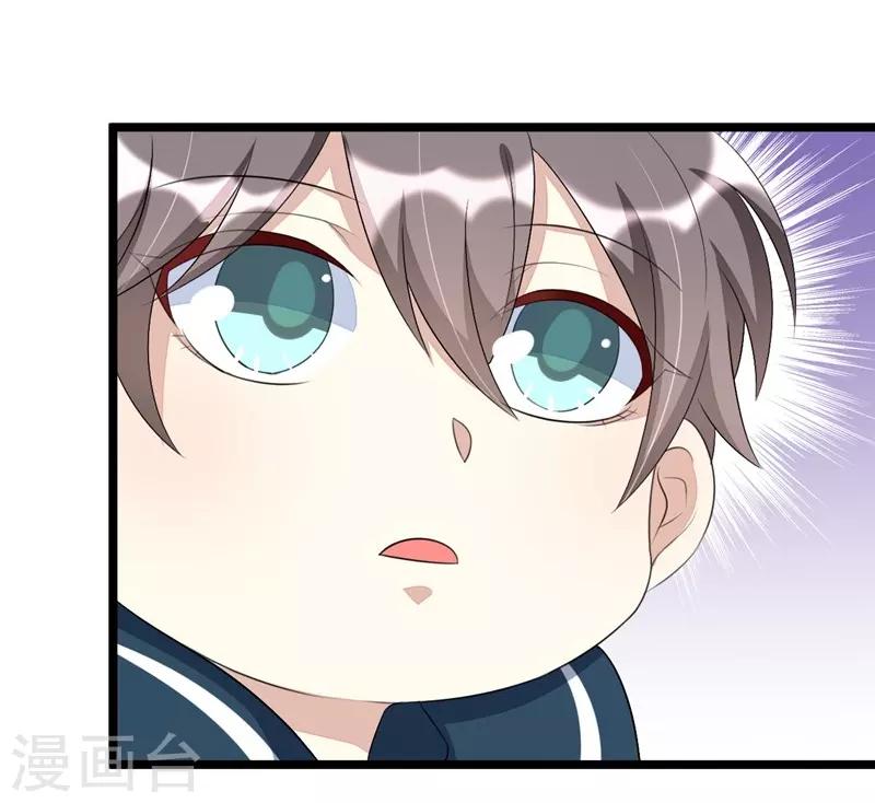 第76话-第76话