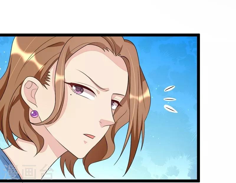 第76话-第76话