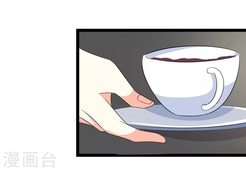 第76话-第76话