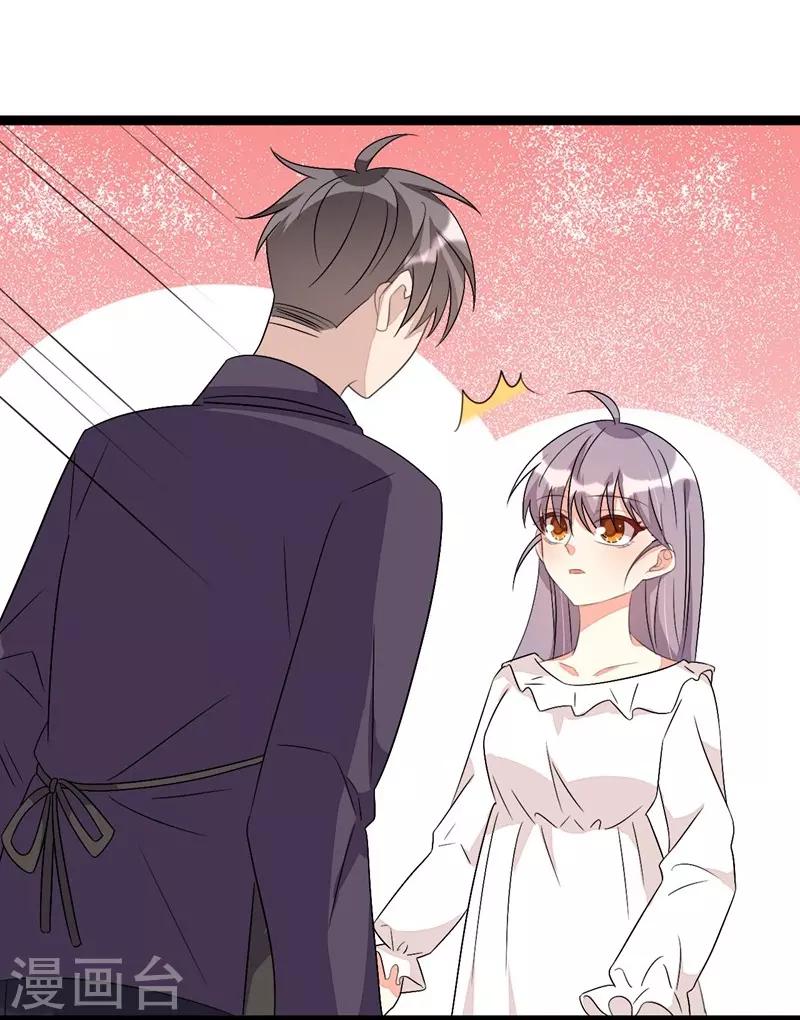 第76话-第76话