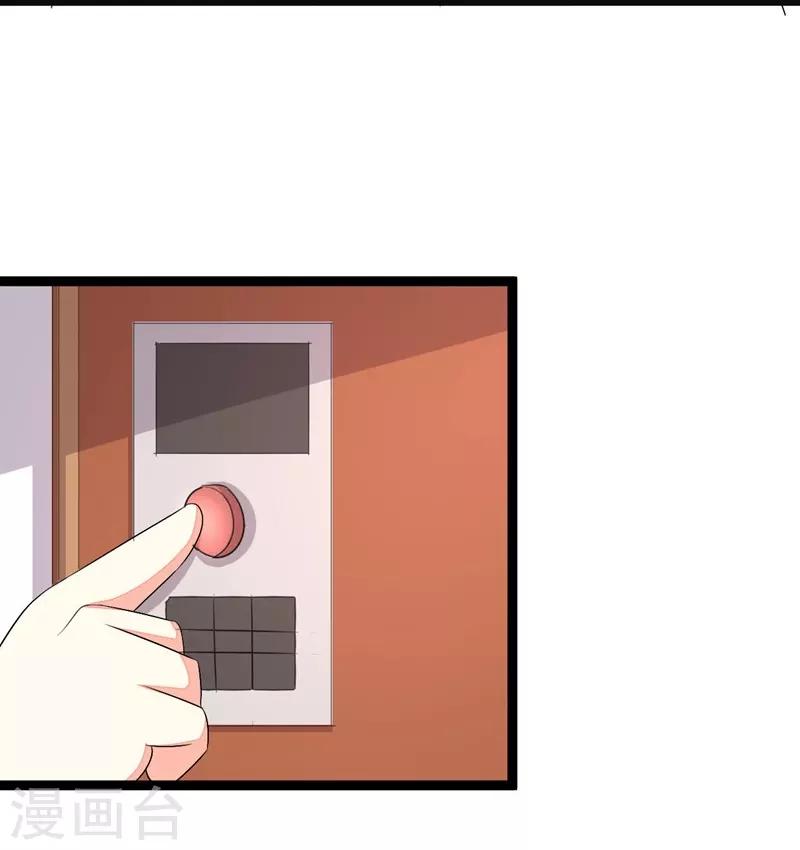 第78话-第78话