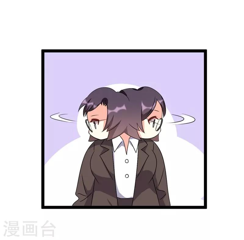 第78话-第78话