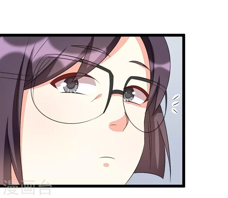 第78话-第78话