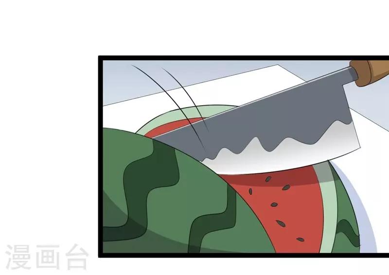 第78话-第78话
