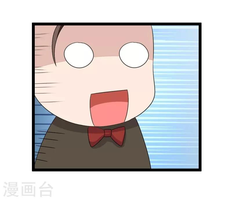 第80话-第80话