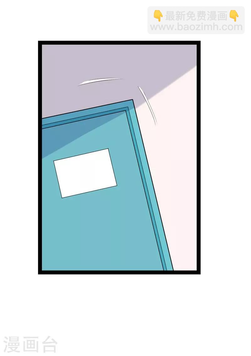 第86话-第86话