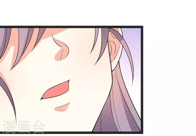 第90话-第90话