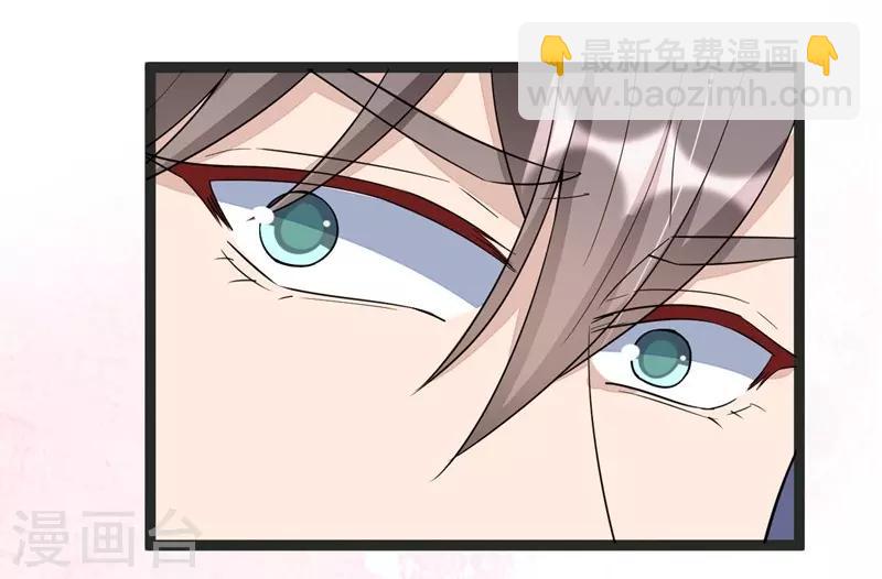 第90话-第90话