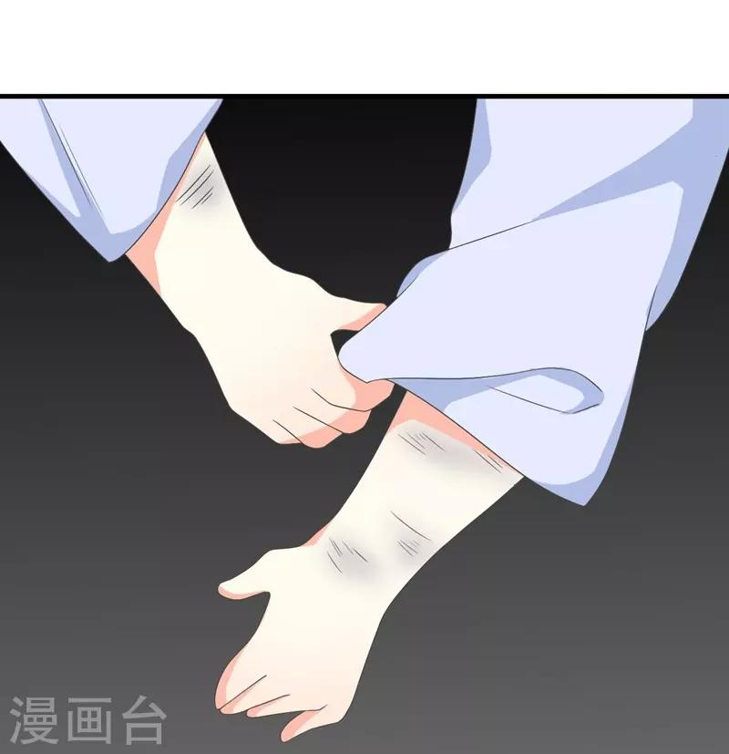 第10话-第10话