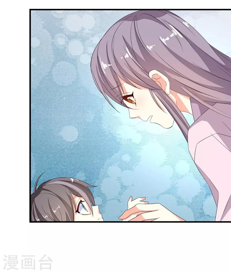 第10话-第10话
