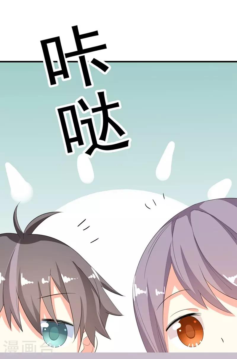 第10话-第10话