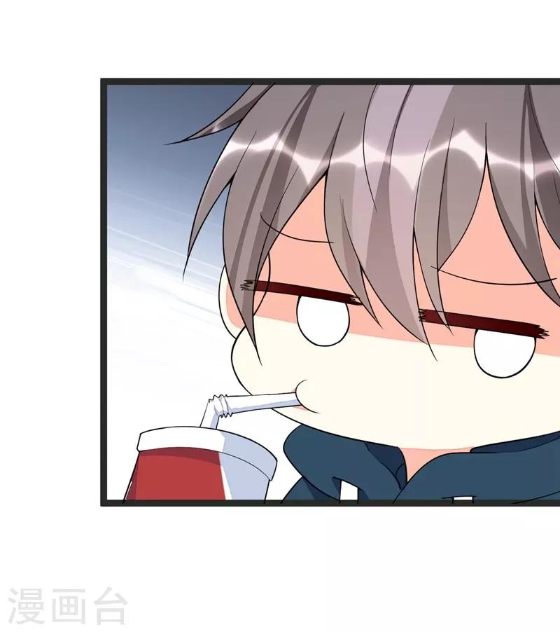 第92话-第92话