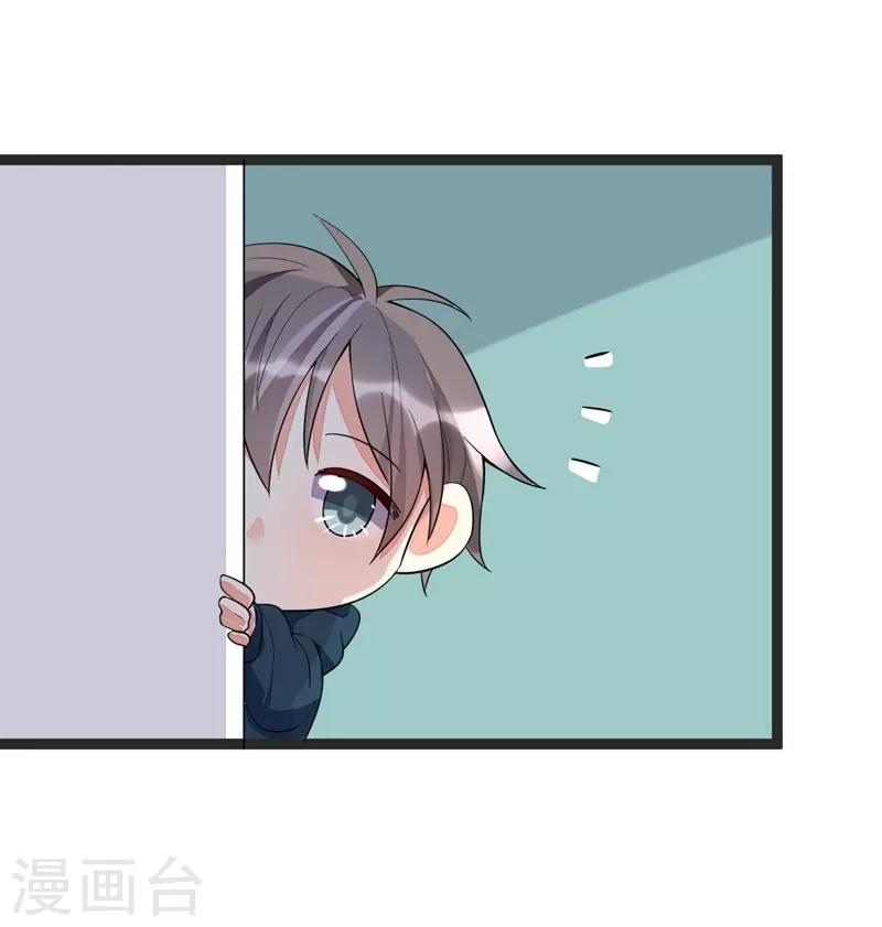 第92话-第92话