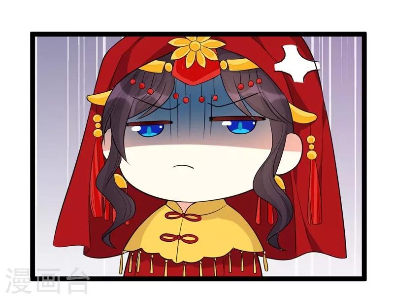 第94话-第94话