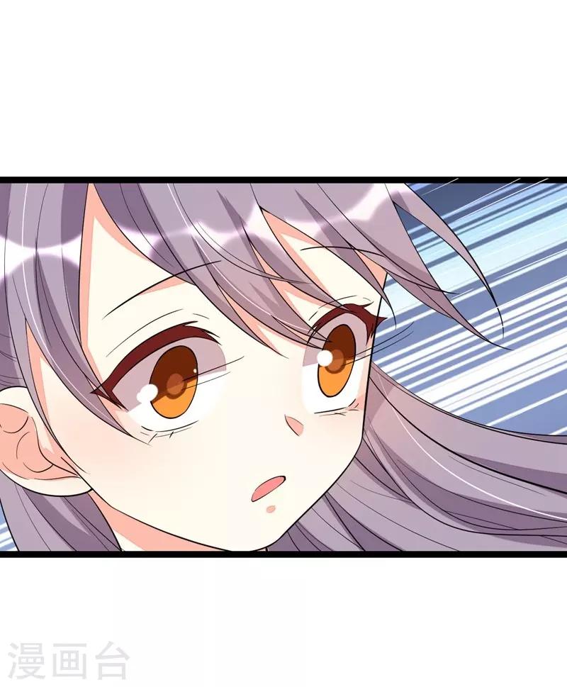 第96话-第96话