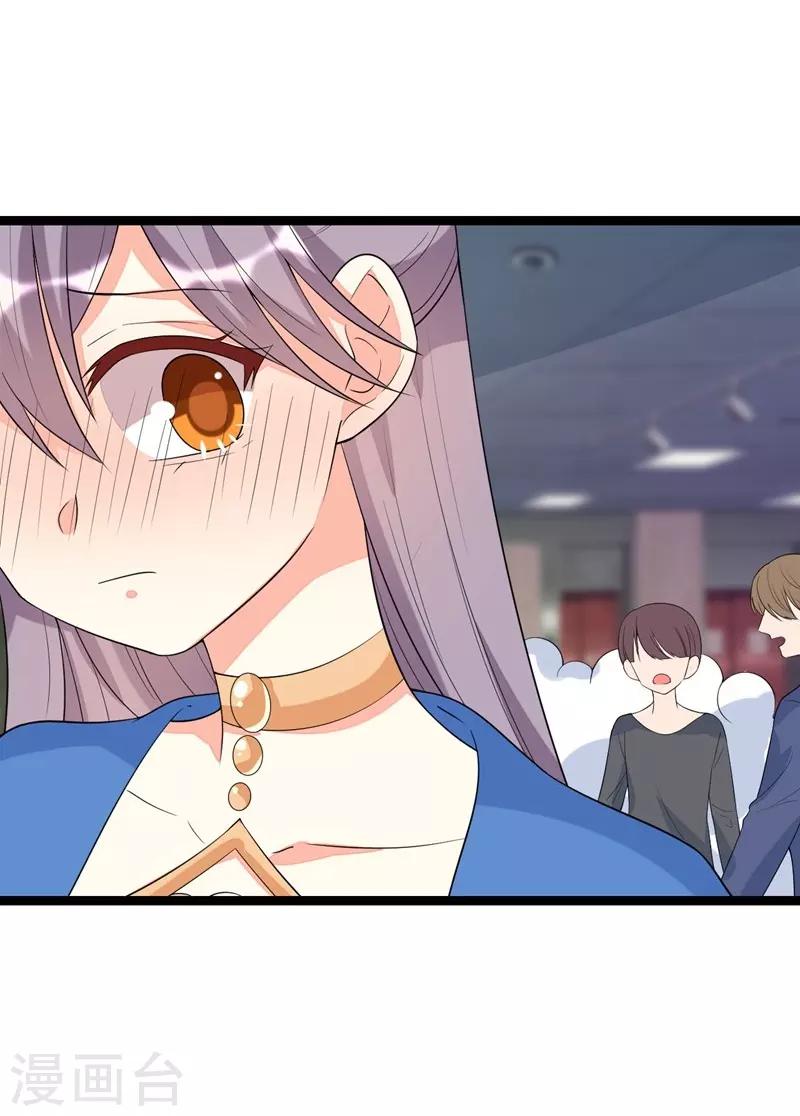 第96话-第96话