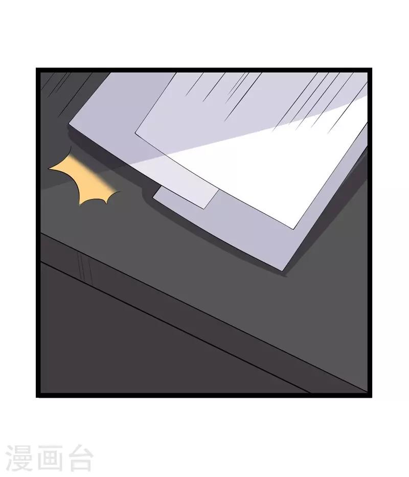 第100话-第100话