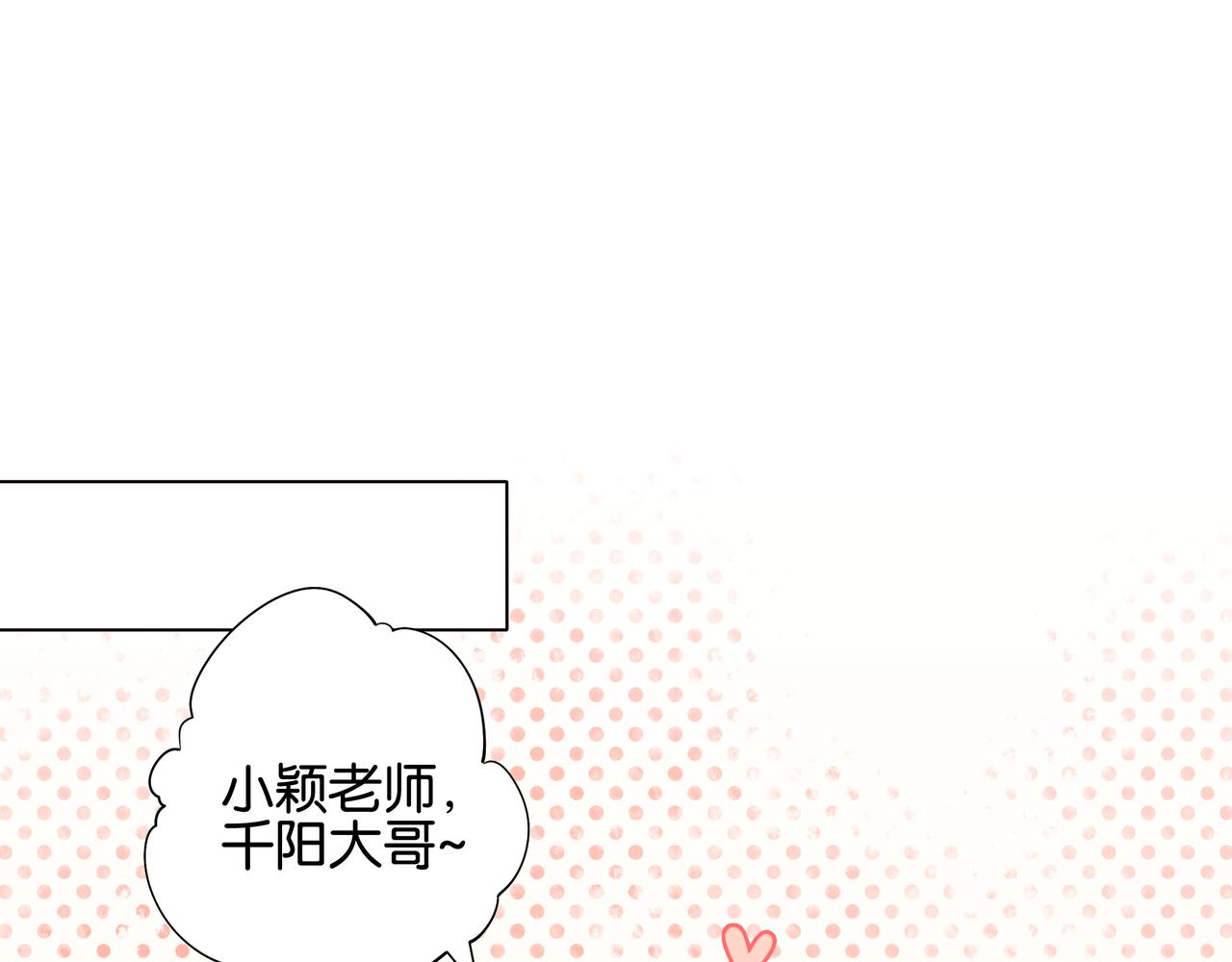 第10话 小洛-第10话