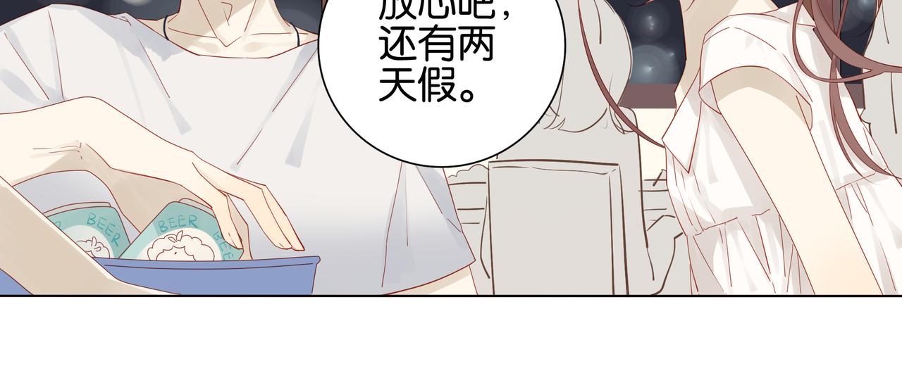 第10话 小洛-第10话