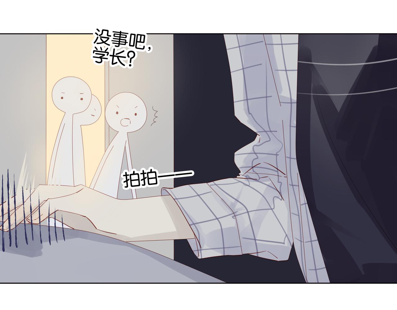 第12话 小洛的真意-第12话
