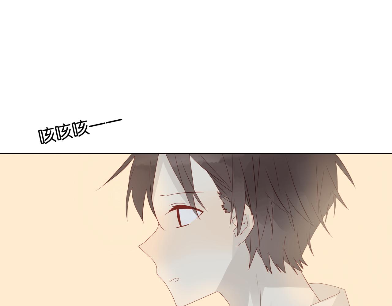 第12话 小洛的真意-第12话
