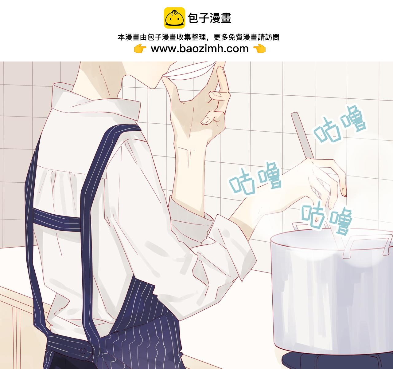 第14、15话 我想通了(1/2)-第14话