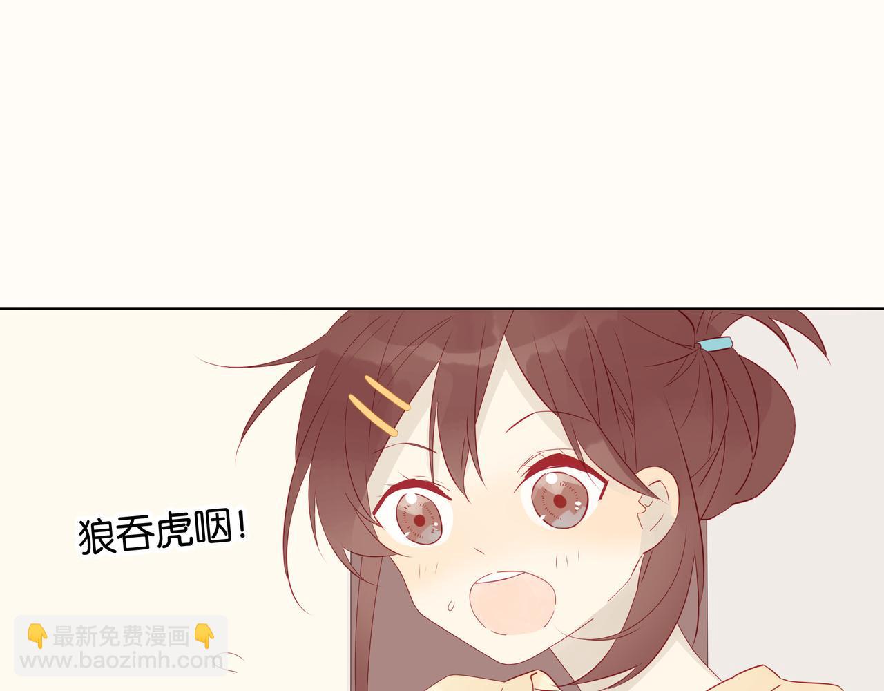 第14、15话 我想通了(1/2)-第14话