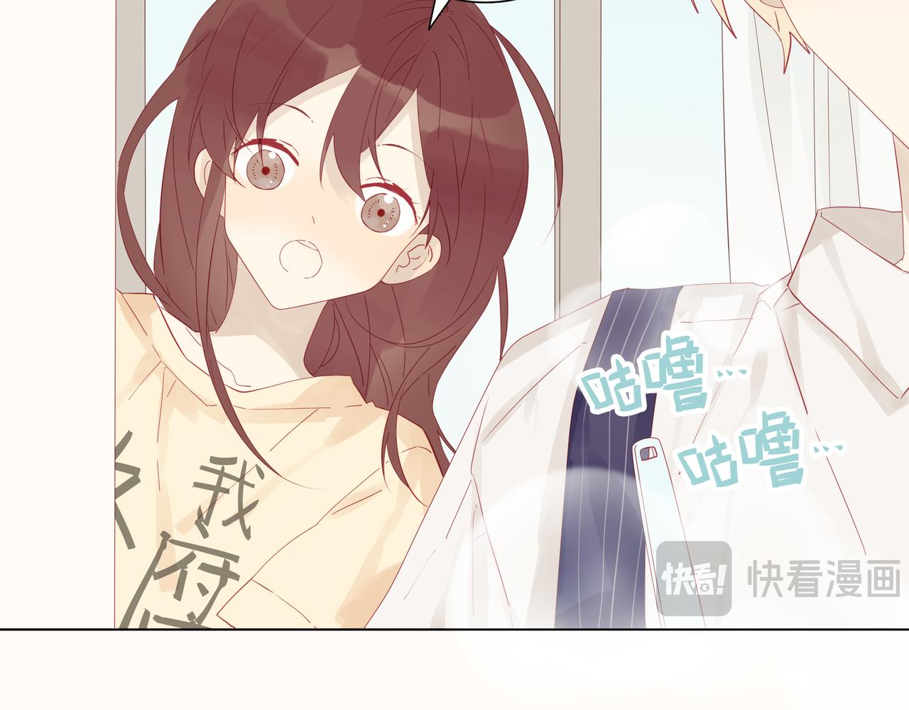 第14、15话 我想通了(1/2)-第14话