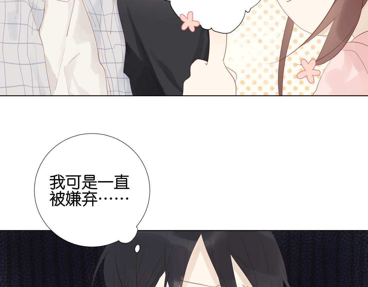 第19话 两个爸爸-第18话