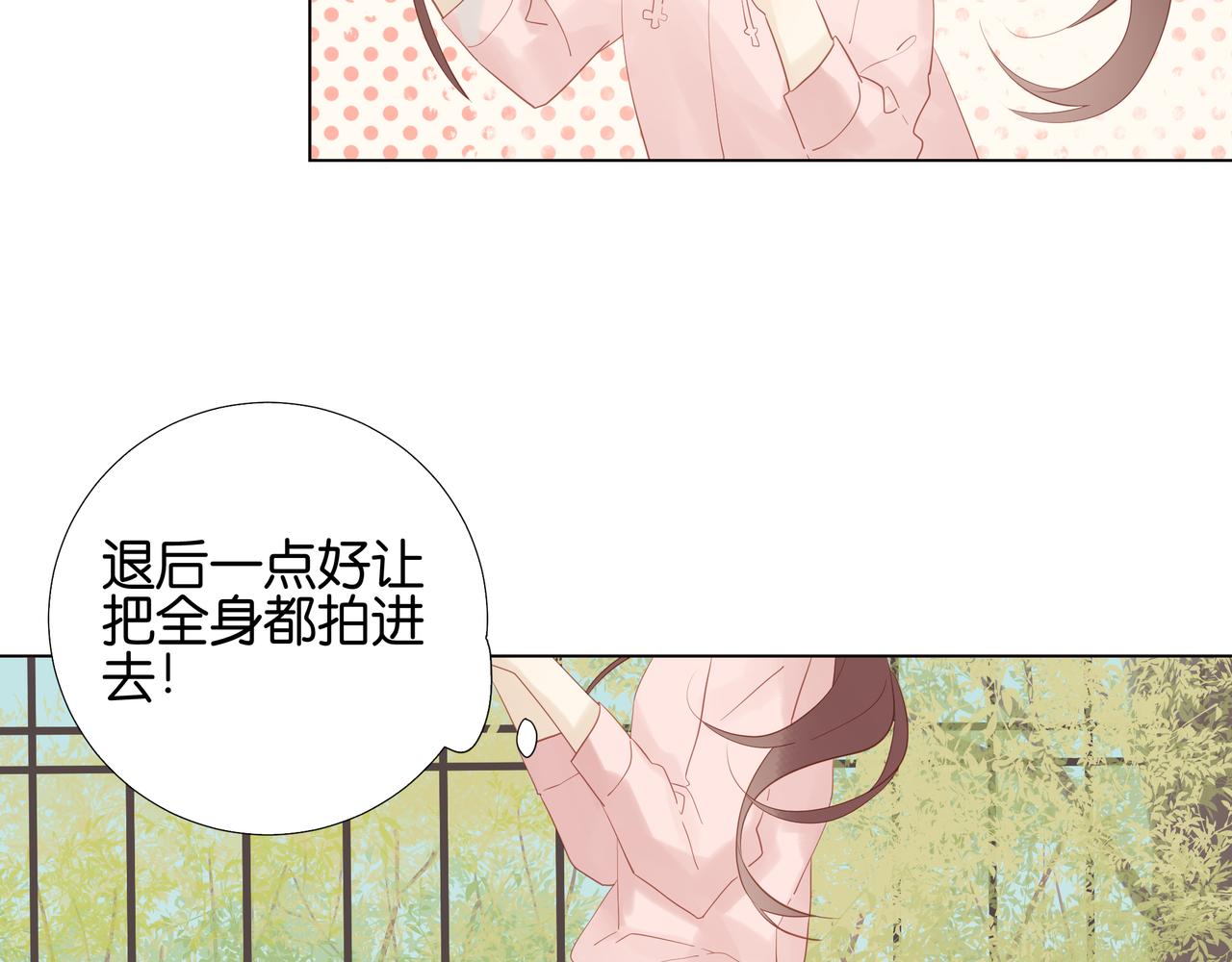 第19话 两个爸爸-第18话