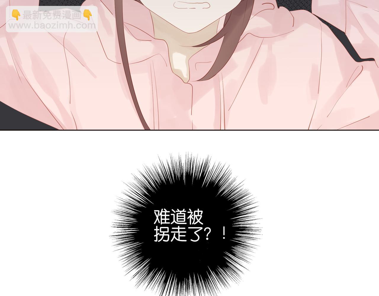 第19话 两个爸爸-第18话