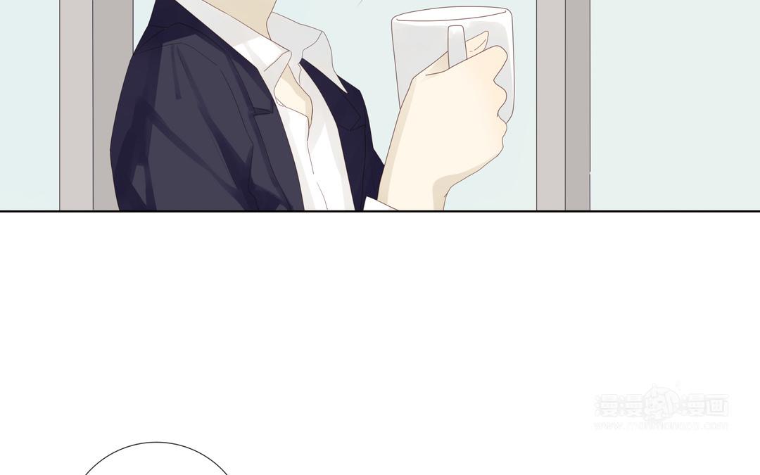 第2话 我是直的！！-第2话