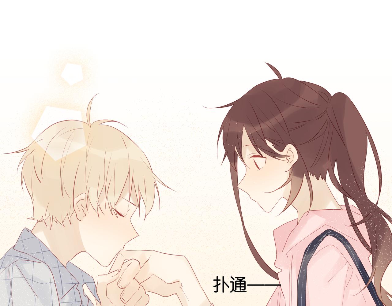 第21话 爱心料理-第20话