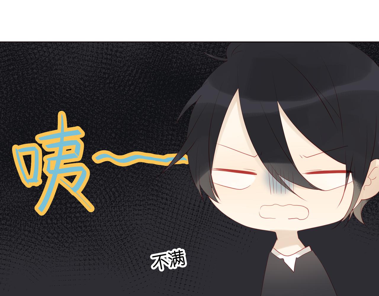 第21话 爱心料理-第20话