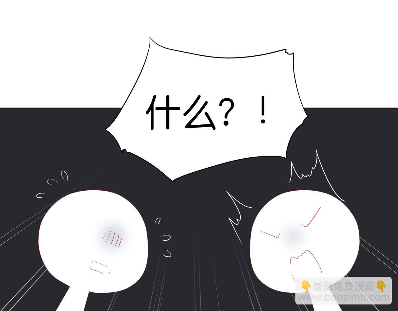 第21话 爱心料理-第20话
