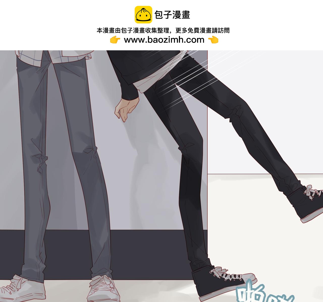 第35话 我会守护她！-第34话