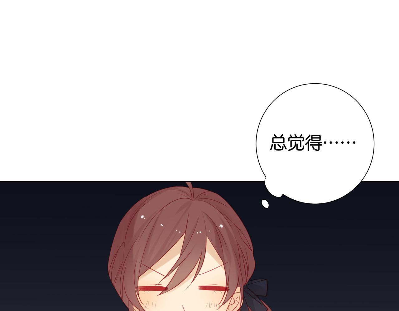 第37话 不想有距离-第36话