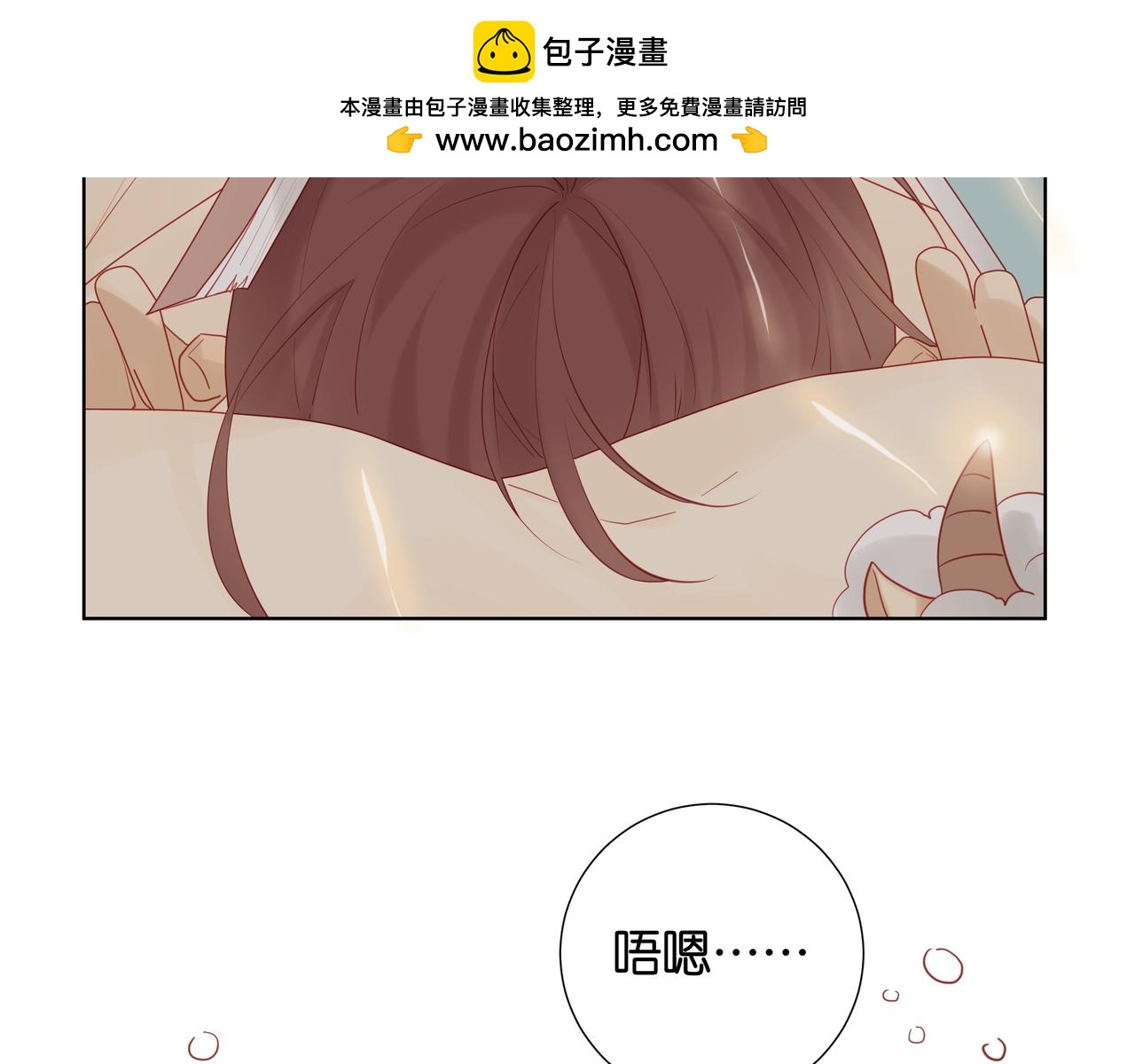 第39话 突击检查？-第38话