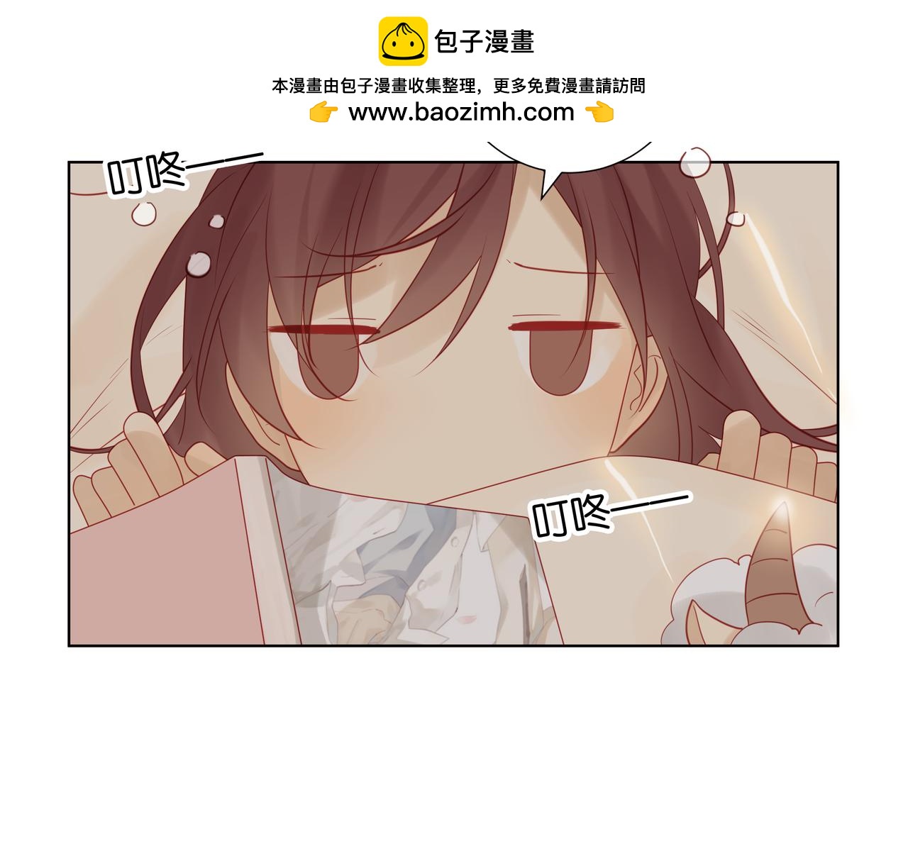 第39话 突击检查？-第38话