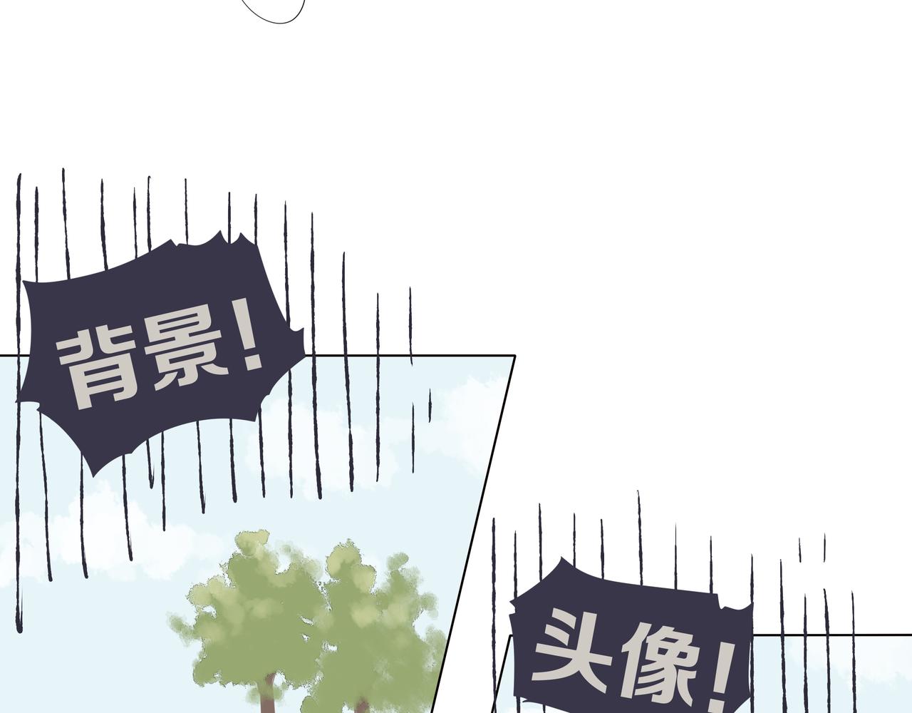 第4话 第一课-第4话