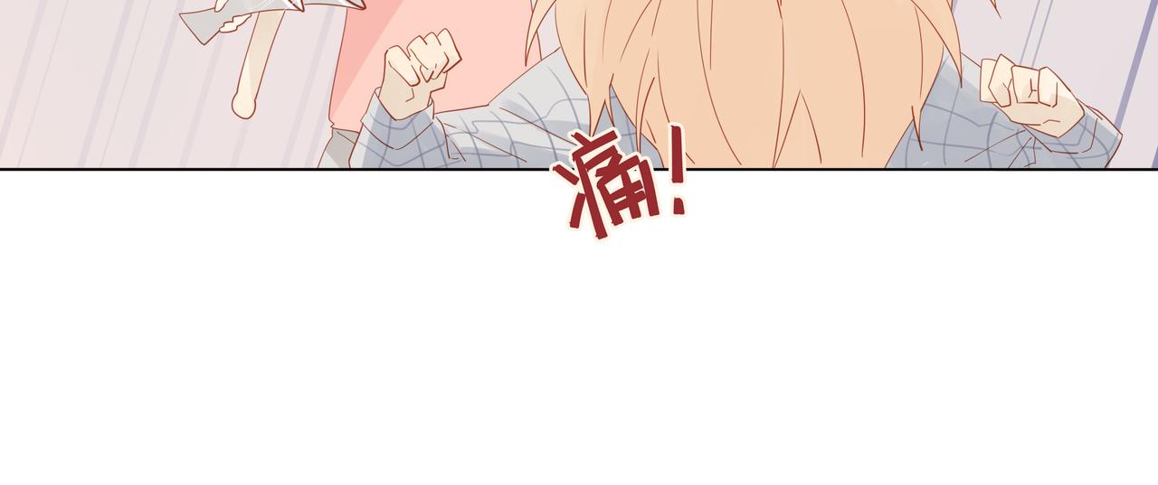 第4话 第一课-第4话